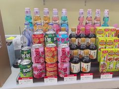 -熟里三文鱼旗舰店(红星店)