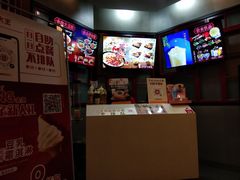 -永和大王(长寿路店)