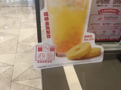 -汉堡王(上海虹口龙之梦)