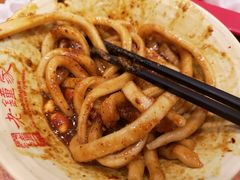 -伊藤洋华堂(温江店)