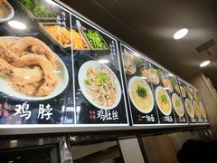 -老四季(南市场店)