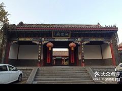 -海州古城