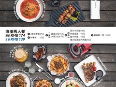 -托斯卡纳烘焙意大利餐厅(五天地店)