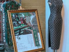 -天津海河悦榕庄·Lobby Lounge大堂吧