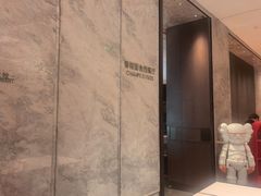 -洛阳国际大酒店-香榭丽舍西餐厅