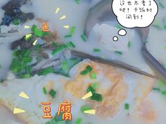 -味好美土菜(迎宾东路店)