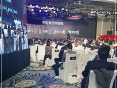 -北京中国大饭店