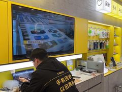 -爱回收(五角场万达店)