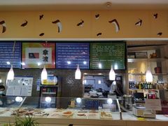 -拿渡麻辣香锅(世茂广场·工三店)