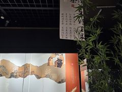 -马鞍山市博物馆