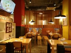 大堂-大洋家·精品潮汕菜·生腌砂锅粥(天河东路店)