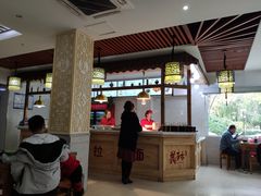 -美玲拉面(滨海总店)