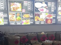 -元鼎宝驴香·全驴宴(江宁店)