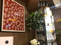 -山川小町·极番烧肉(新地假日广场店)