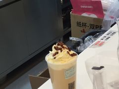 -古茗(东鼓道店)