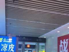 -万达广场(南昌红谷滩店)