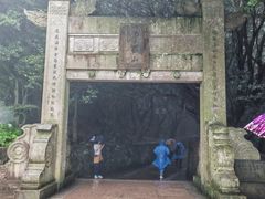 -普陀山风景区-佛顶山