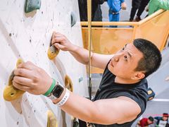 -问山MountQuest攀岩馆