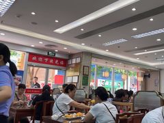 -日月永和中国餐饮名店(凤凰店)