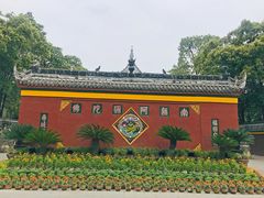 -宝光寺