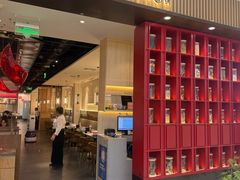 -川成元·麻辣香锅(凯德MALL西直门店)