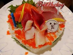 -大雄寿司(中华广场店)