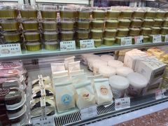 -欢牛蛋糕屋(城西店)