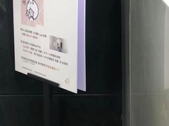 -喜茶(广州五羊邨店)