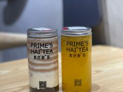 -素匠泰茶(三里屯SOHO工体奶茶店)