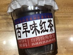 -捡角台湾食堂(宝山店)