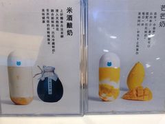 -兰熊鲜奶(西直门凯德mall店)
