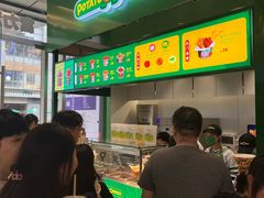 -Potato Corner(广州天河城店)
