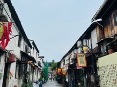 -绍兴书圣故里景区