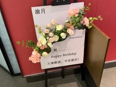 -渝月·川菜(海岸城店)