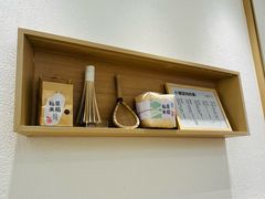 -北京华联购物中心(天通苑店)