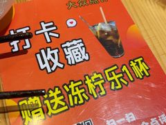 -阿鸡鱼庄·顺德鲜蒸小炒(亚运村店)