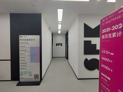 -新东方斯芬克艺术留学作品集培训(郑州校区)