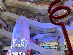 -松雷商业(南岗店)