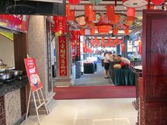 -盈春大饭店(千山路店)