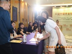 -广州正佳广场万豪酒店