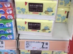 -大润发(张江店)