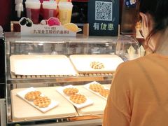 -肯德基(永旺店)