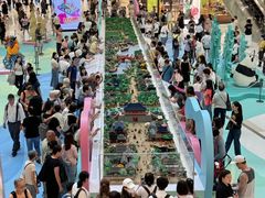 -新城市广场