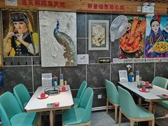 -椒鸣椒麻小馆·新疆菜(五道口创始店)
