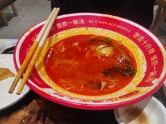 -小满手工粉(北京顺义华联店)