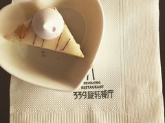 -339旋转餐厅(天府熊猫塔店)
