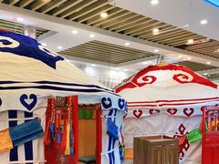 -九府羊鲜羊火锅·烧烤·小海鲜(华汇大厦店)