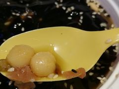 -深水井老冰粉(解放碑英利大融城店)
