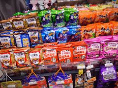 -爱上小时候(新DNA购物中心店)