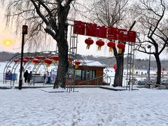 -长春市南湖公园